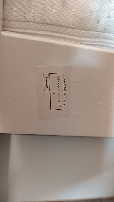 Детская-подросковая кровать