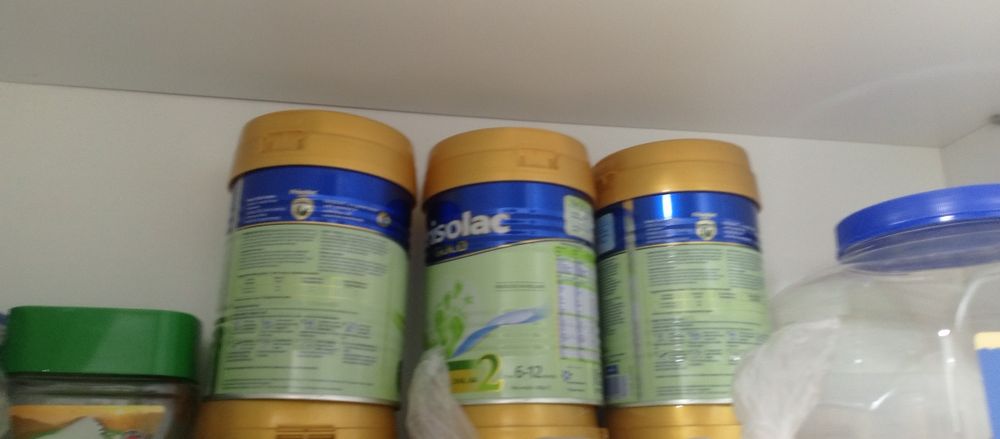 Продаю банки от детской смеси кашы фрисо лак