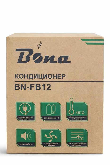 Сплит-система кондиционер BONA BN-F12 Inverter