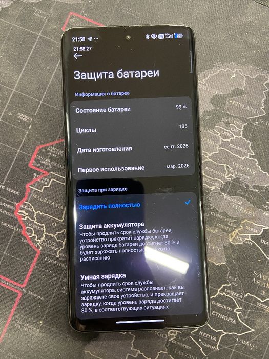 Redmi note 15 4g
