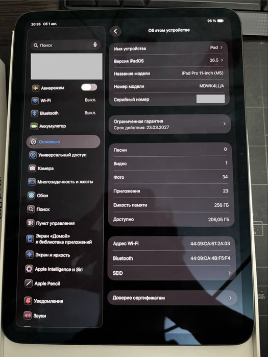 Ipad pro11 M5, Ipad, M5