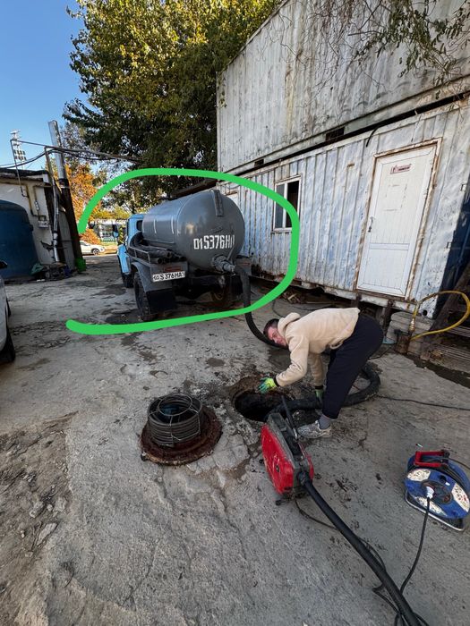 Asssenizator gavnavoz