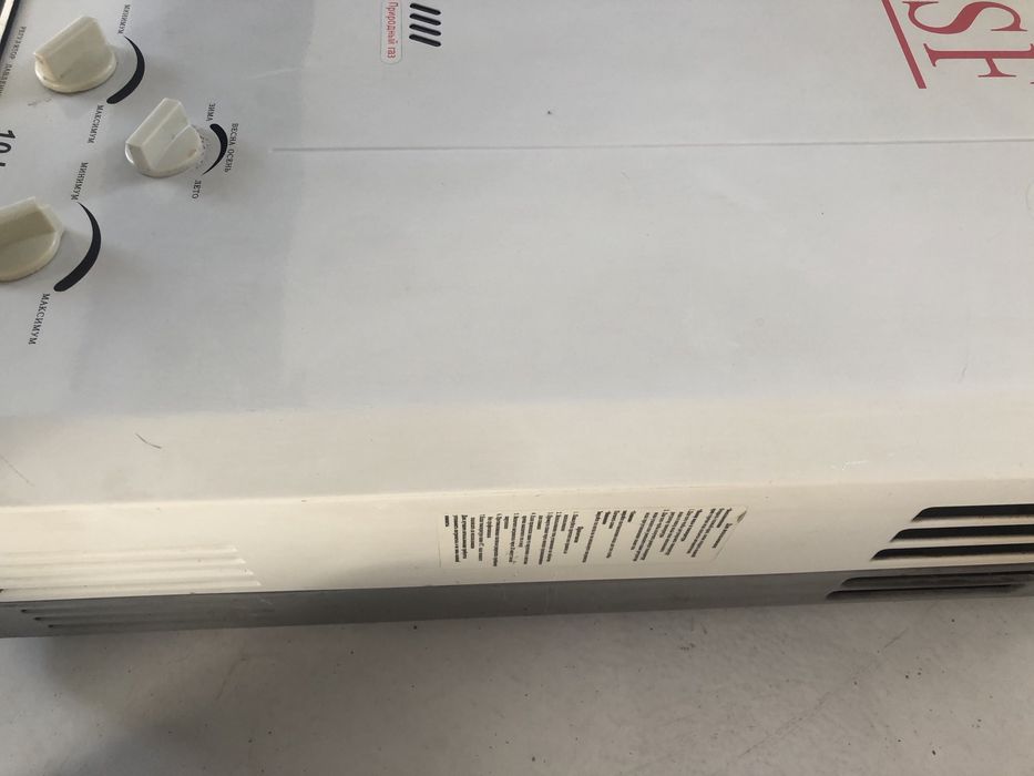 SF газовый калонка