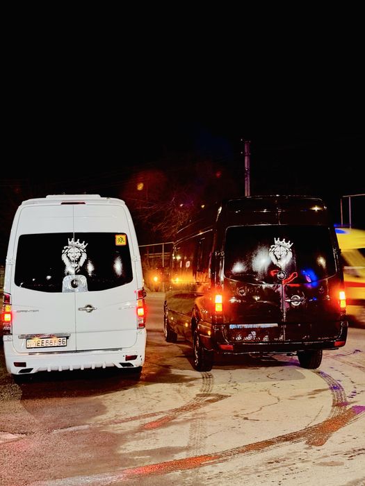 Қала аралық тасымал, Услуга перевозки