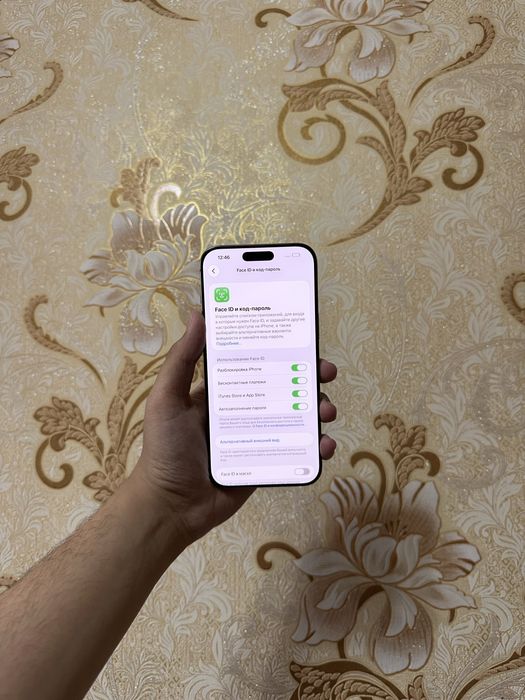 Iohone 16 pro max idael