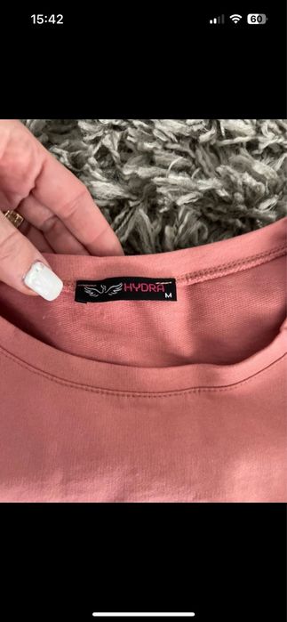 Rochie ih nom uh nit