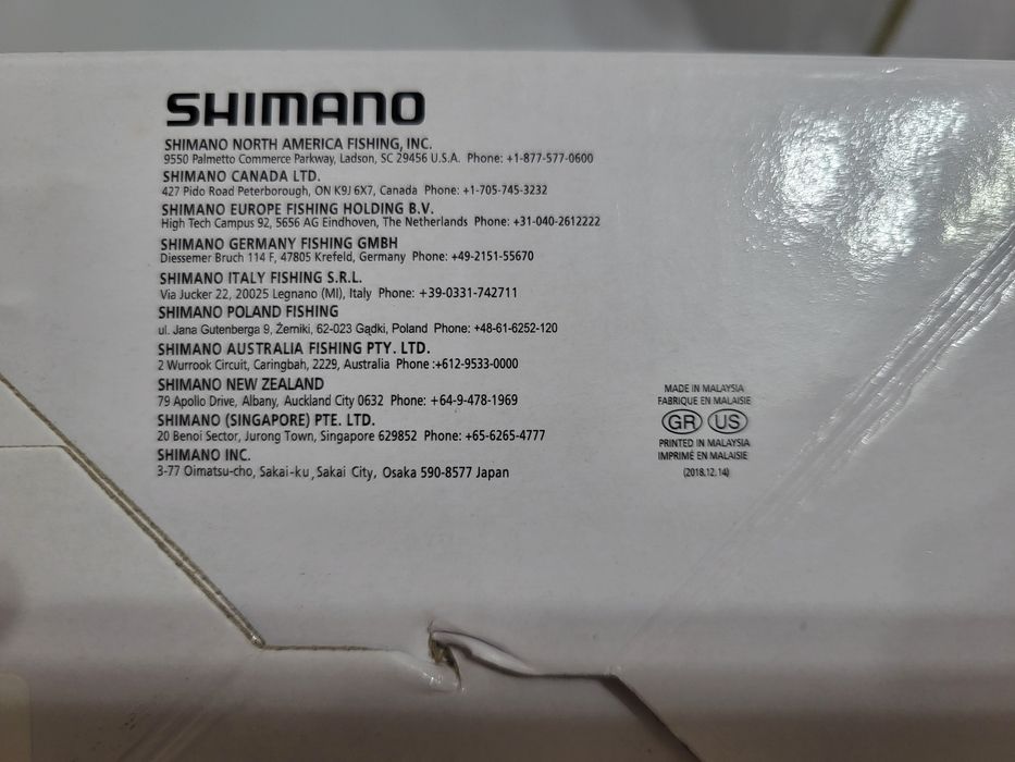 Катушка для рыбалки