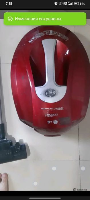 Пылесос очень мощный качество бомба