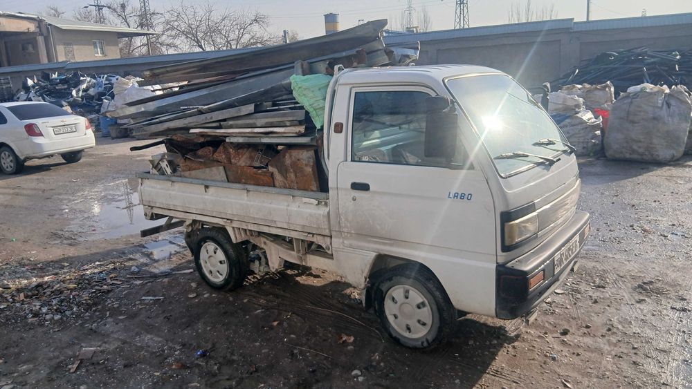 Metallolom metallolom b/y metallom metalom б/у металлом металом метал