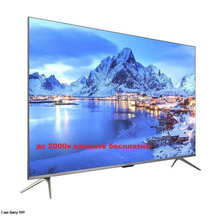 Samsung Smart TV 43** доставка по городу24\7