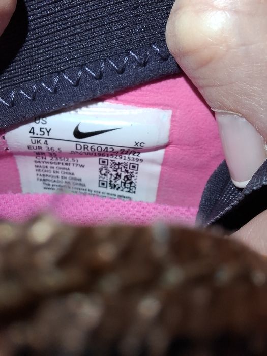 Калеври Nike 36.5