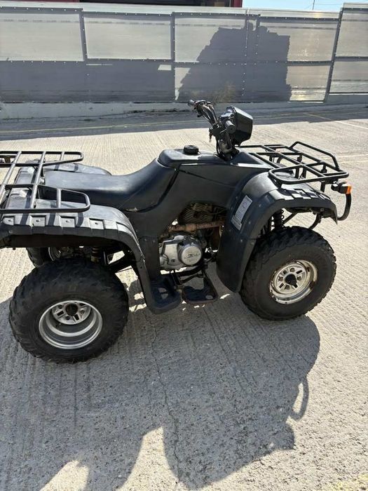 Атеве 250 кубика