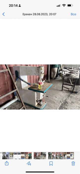 Станки для производства мебели