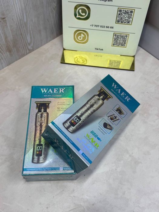 Триммеры станок безпроводной и с проводной тример