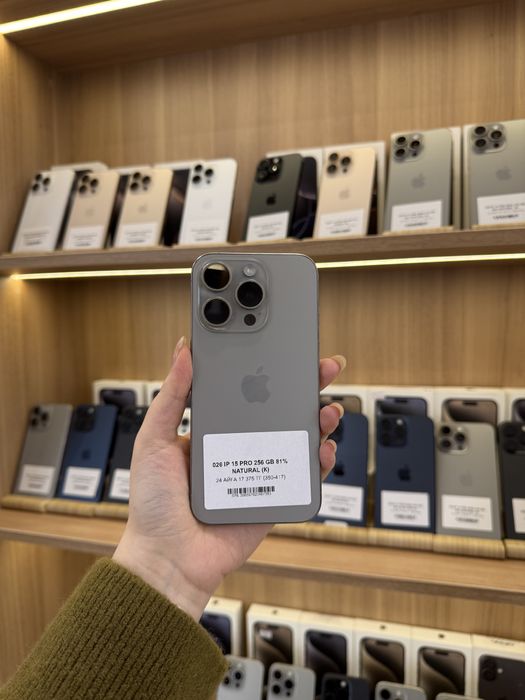 Iphone 15 pro 256 gb