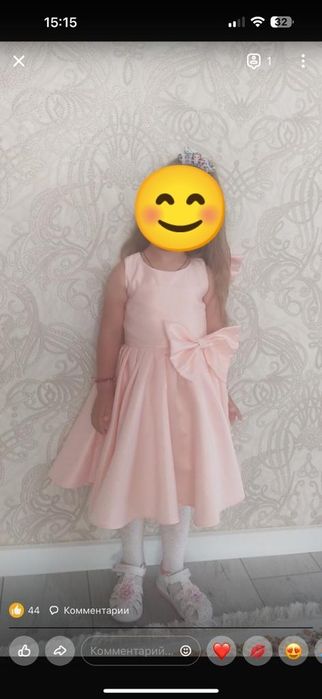 Бальное платье для девочки