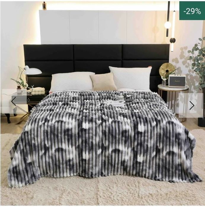 Топло одеало 200/230