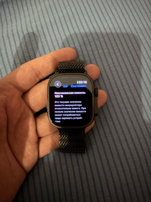 Apple watch ultra 2 49mm