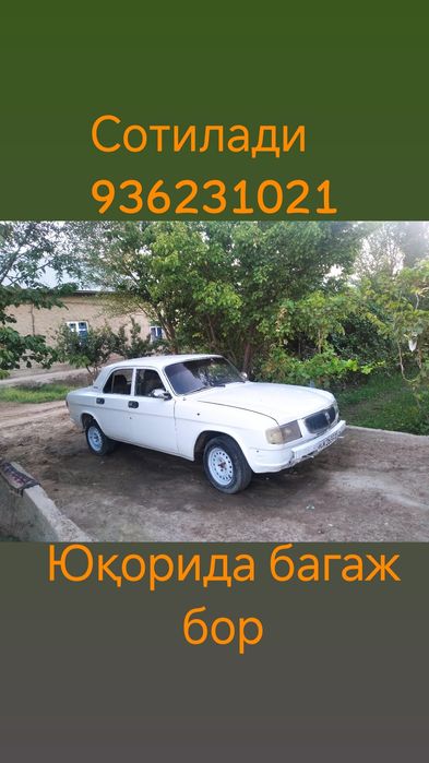 Gaz3110 Volga Buxoro lelinyoli talalion