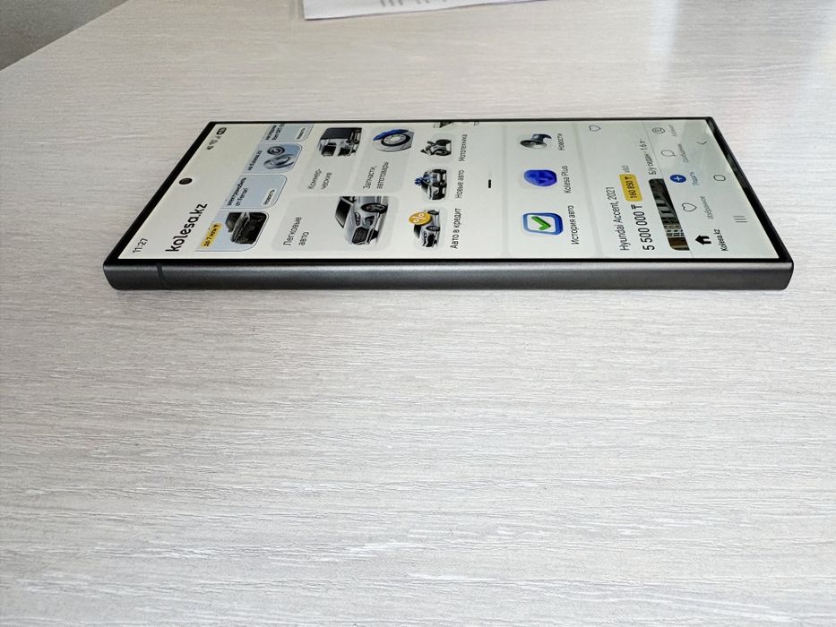 Продам Samsung S24 Ultra 256 gb