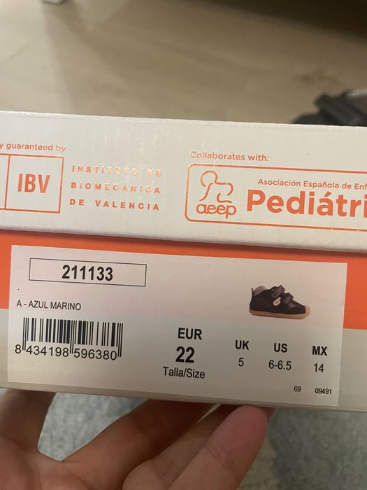 Бебешки обувки за прохождане Biomecanics