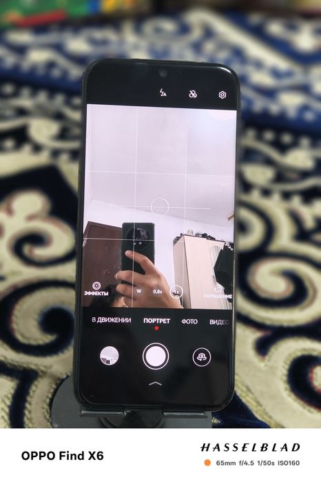 Huawei pura 70ultra в продаже