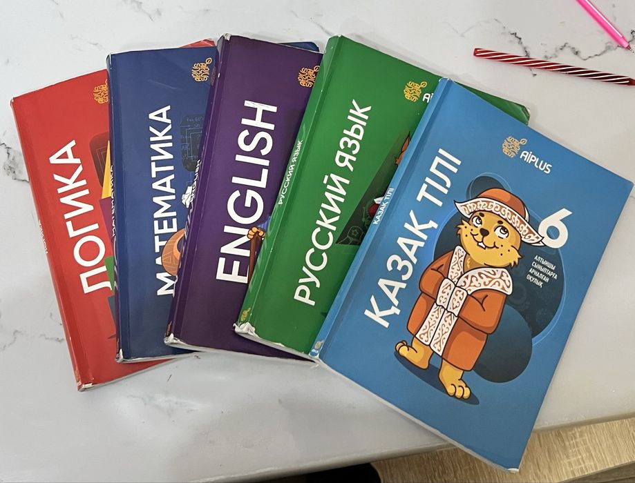 Продам книги НИШ, БИЛ