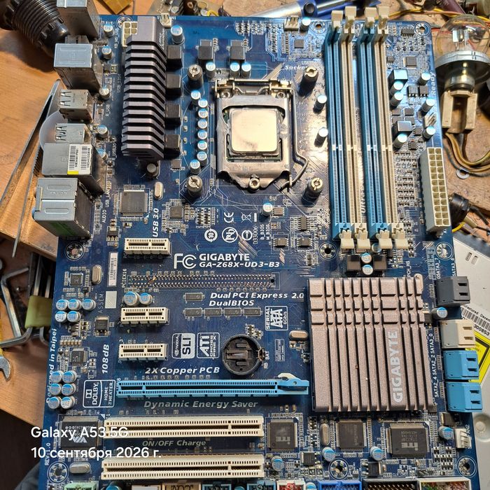 Процессор i7,рабочий