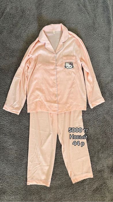 разгрузка гардероба шымкент