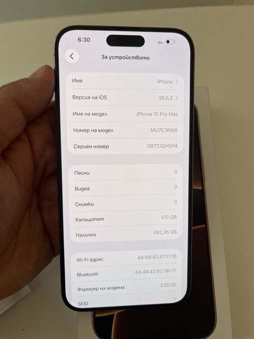 Iphone 15pro max 512GB 100% bat 69 цикли