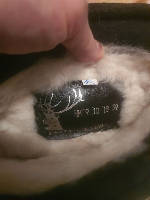 Унты натуралки новые