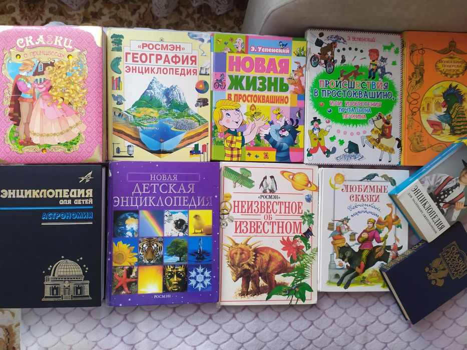 Продам книги в хорошем состоянии