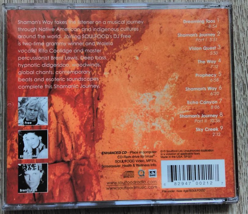 Музикални компакт дискове CD - издадени в Япония и други