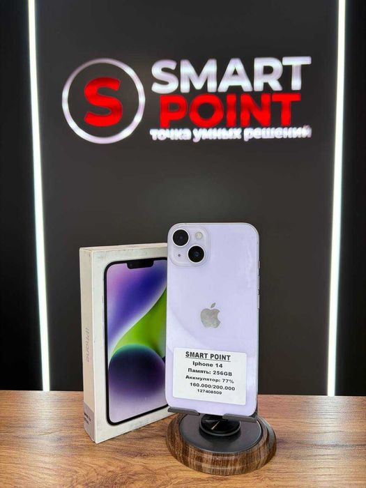 iPhone 14 256Gb/Smart Point