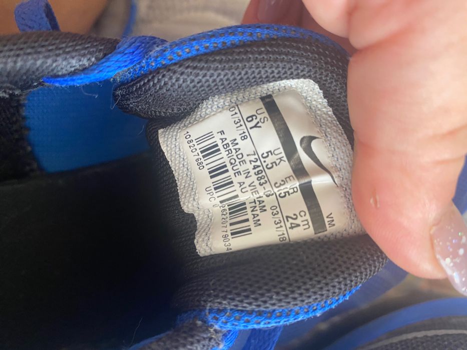 оригинални летни маратонки Nike