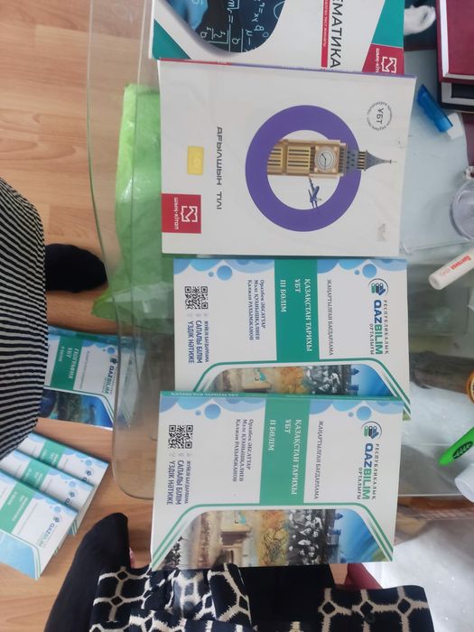 Книги, Энт-тест, 400