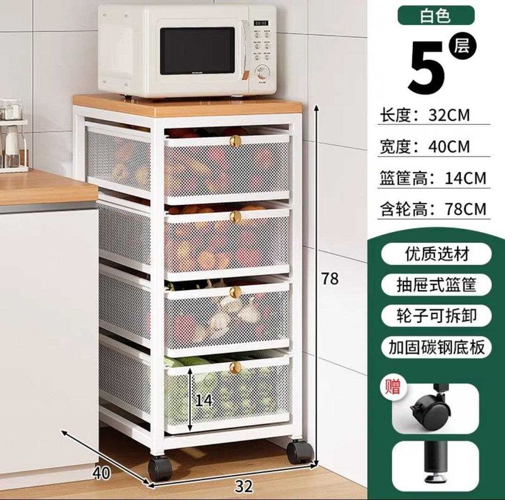 Полка этажерка железная