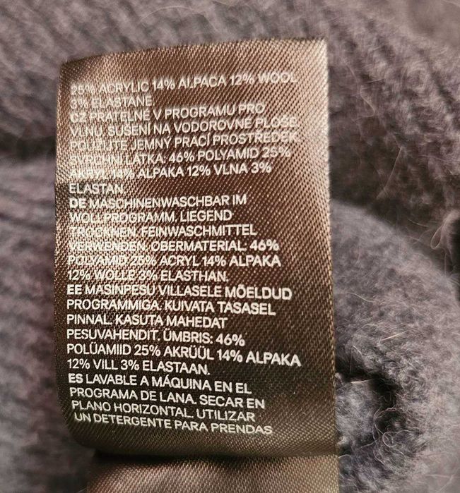 Тёплый свитер. Размер М 44-46