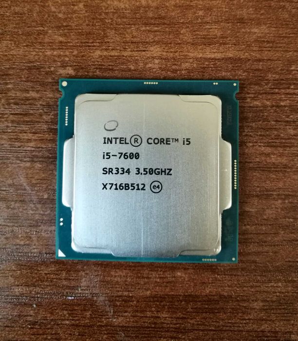 Intel core i5 7600