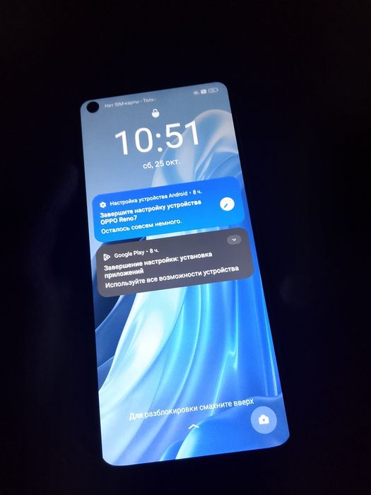 Oppo reno 7 snap 680