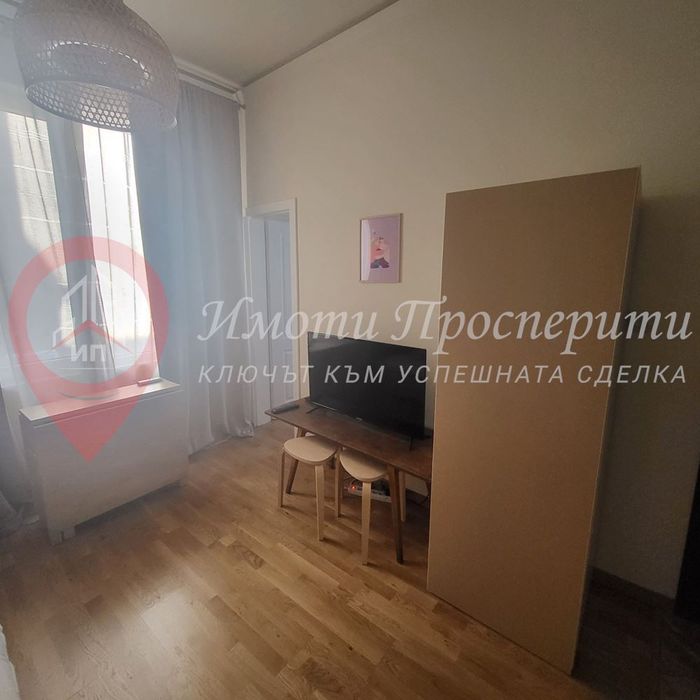3-стаен в София-Център площ 55 цена 350000