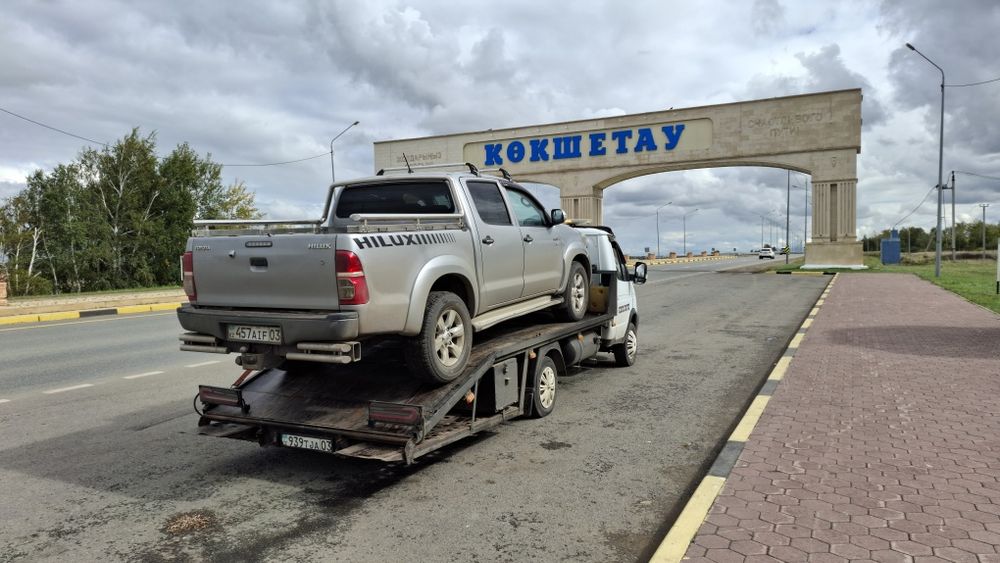 Эвакуатор Круглосуточно