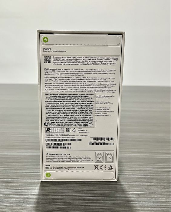 IPhone 16 Black - 128GB