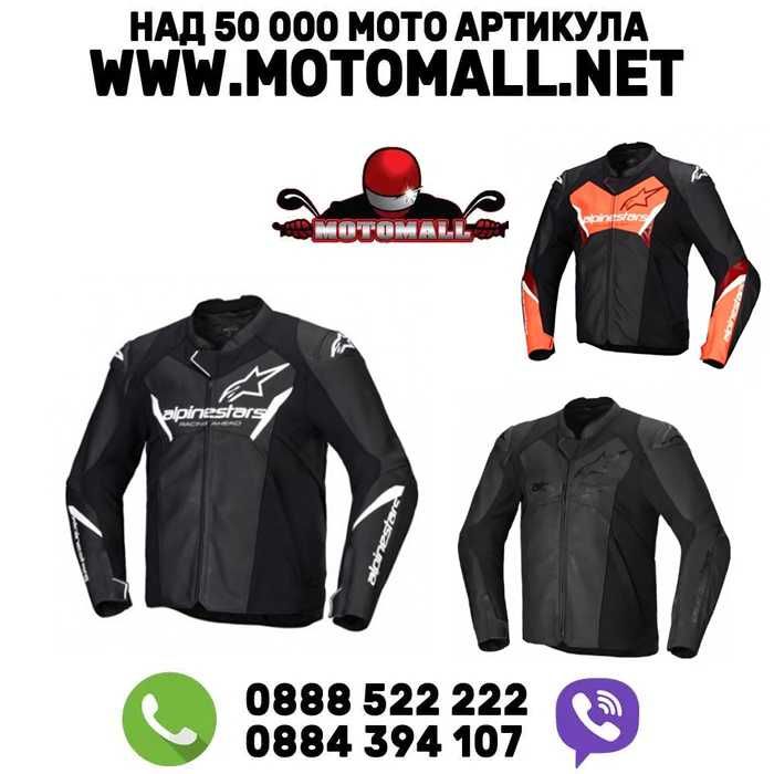 мото ALPINESTARS Faster V3