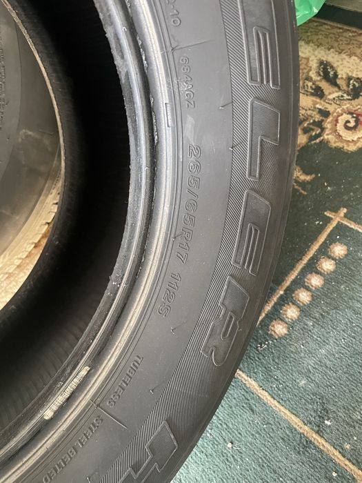 Пакришка летный r17 bridgestone