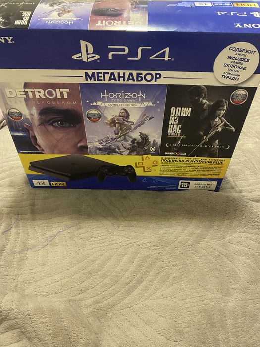 Playstation 4 slim 1tb