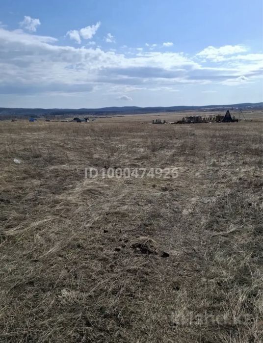 Срочно продам участок 12 соток