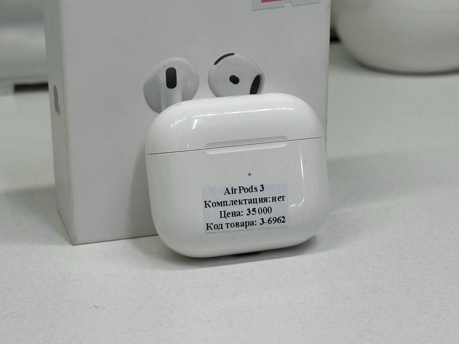 Air Pods 3 series