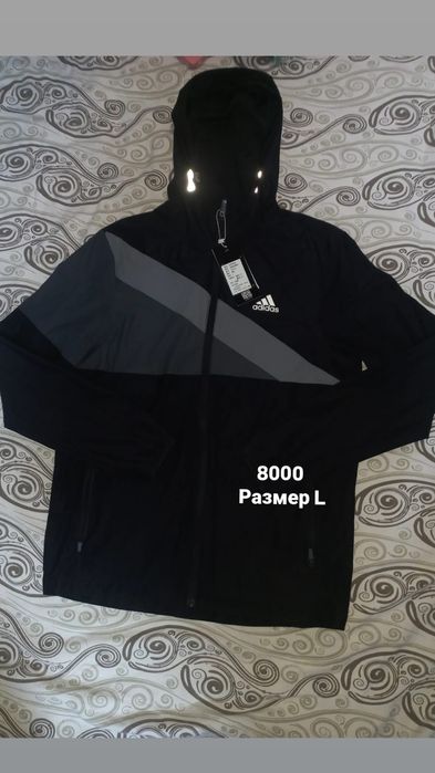 Продам в идеальном состоянии вещи