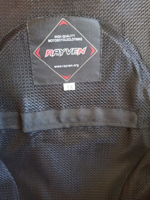 Мото яке от две части RAYVEN